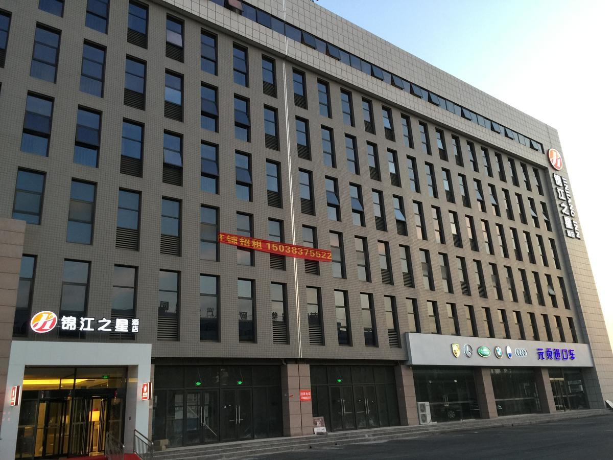 Jinjiang Inn Zhenzhou High-Tech Zone Wutong Street Zhengzhou Exterior photo